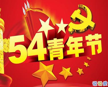 贵州,贵阳北站:客流持续上升,服务更细更暖