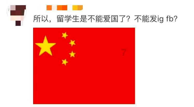 首次用氮气执行死刑，有民众抗议其残忍和实验性