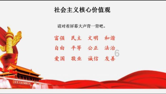 燃烧吧大脑装瓶子游戏