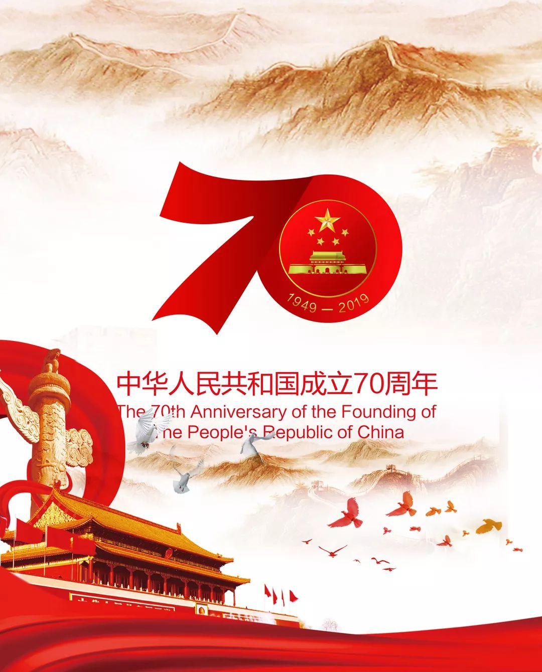 剑网3重制版