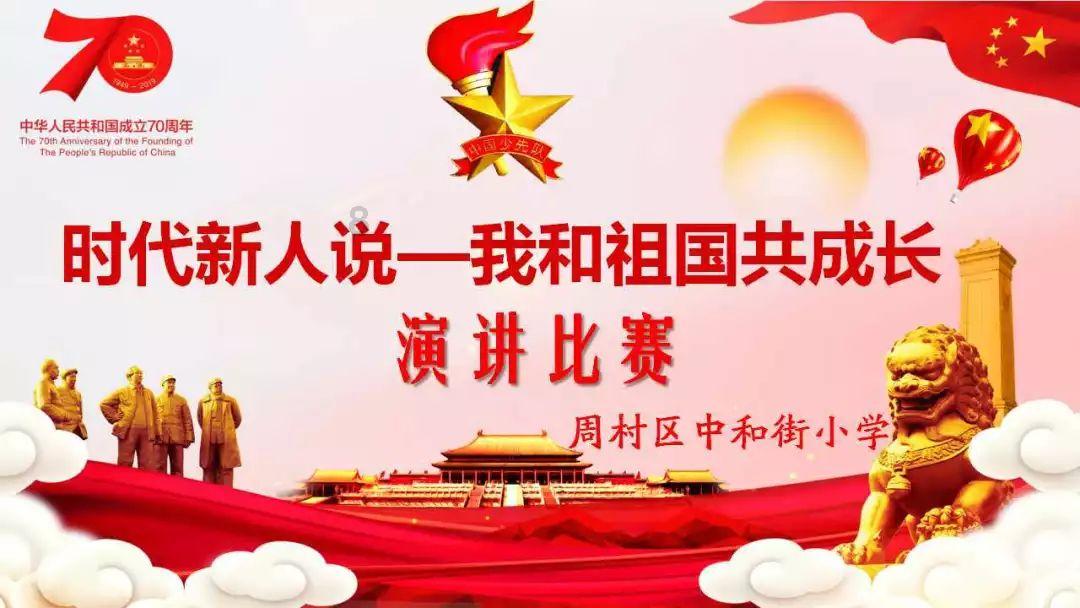 迷路的老奶奶