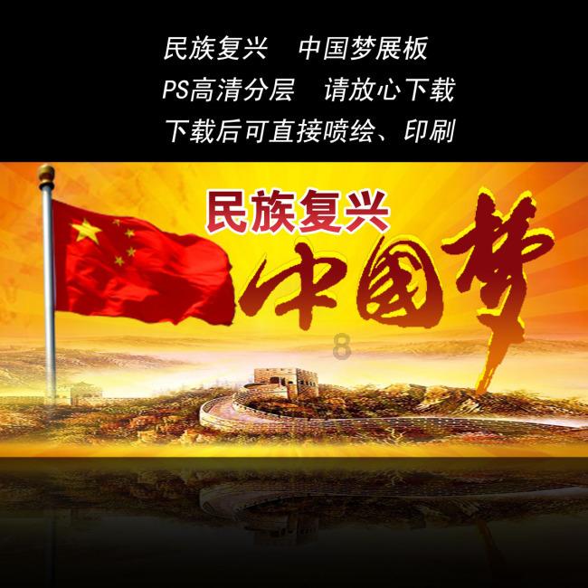 省两会特别关注丨逐“绿”向未来——平凉全域建设国家生态文明建设示范区行稳致远