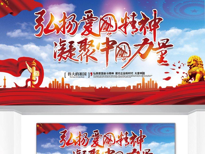奇迹暖暖