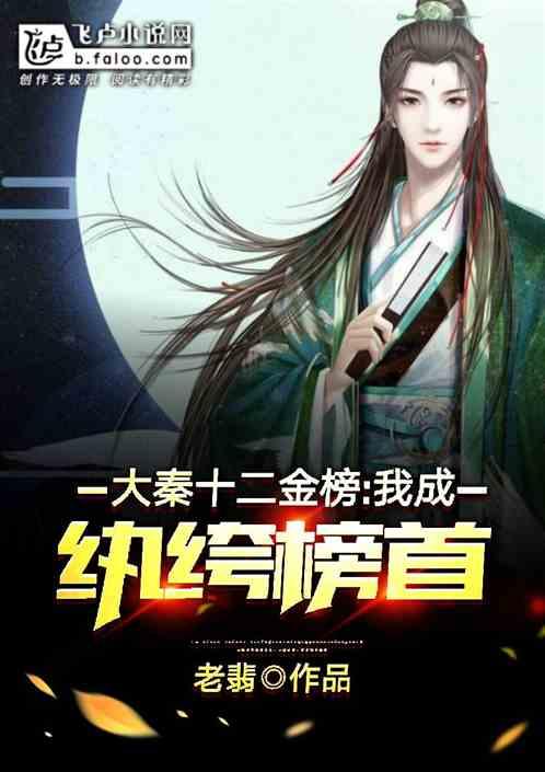 章鱼喷墨汁