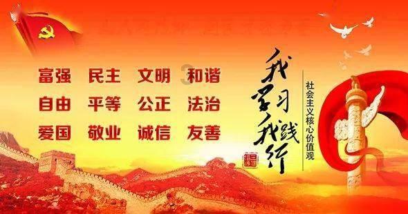 “信心强 挑大梁”系列评论｜以环境之“优”谋发展之“势” 凝聚高质量发展动能