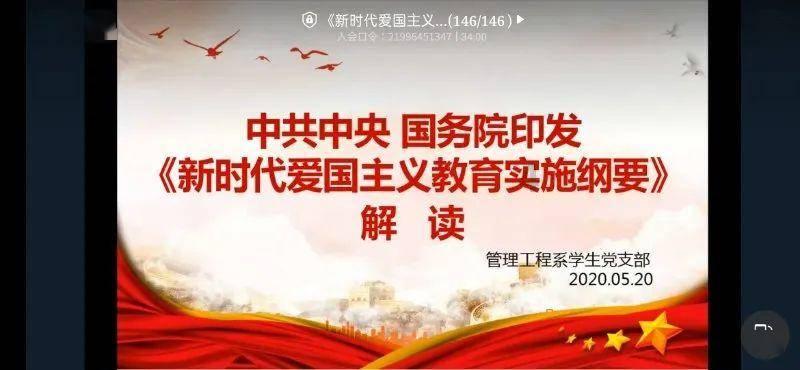 这样的发型怎么剪？