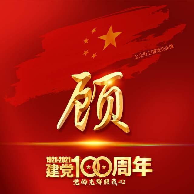 小心 “小场所”出“大事故”!这些细节需注意