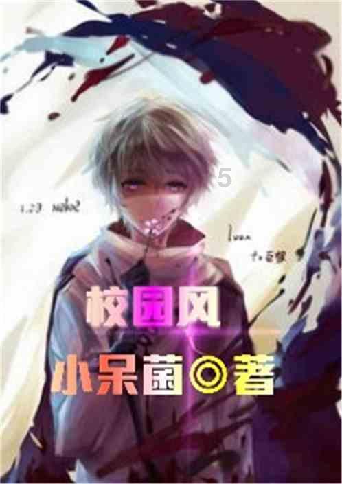 召唤神龙万宁版祖龙