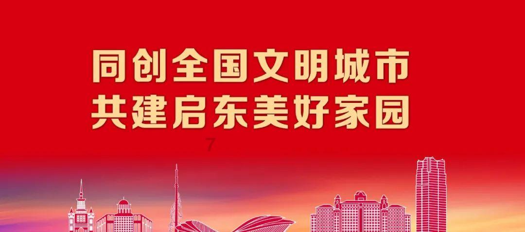 怎么和婆婆和老公的家人处理好关系呢？