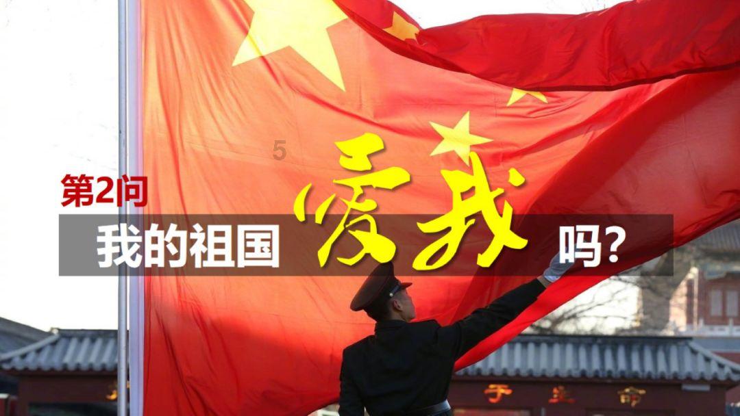青平:云台山“妲己”引争议,文旅发展不应媚俗