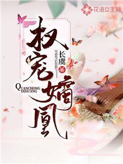 奔跑吧兄弟第五季