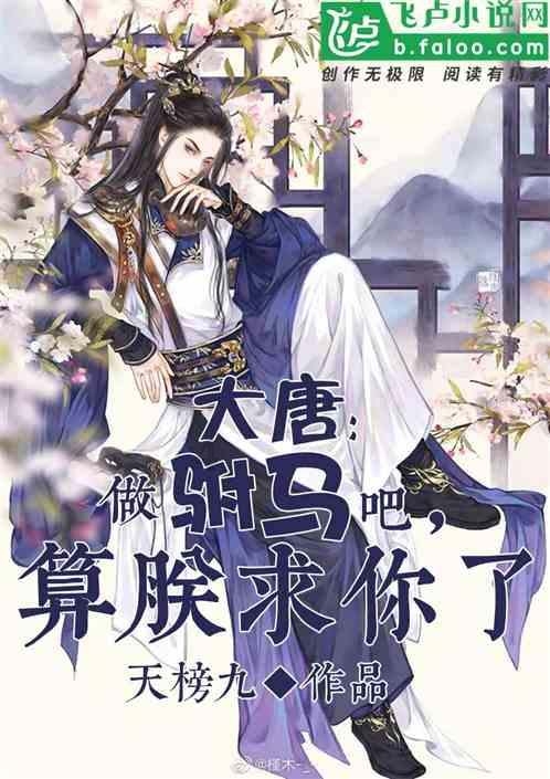 代表心声：牢记领袖嘱托 认真履职尽责 扎实推进中国式现代化山西实践