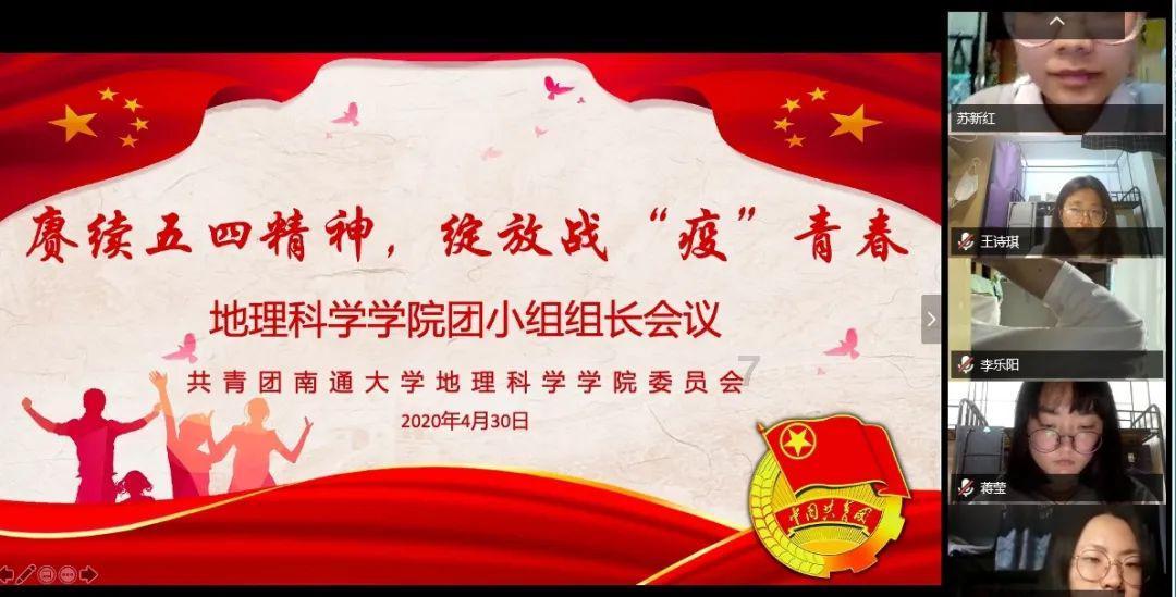 植物大战僵尸18