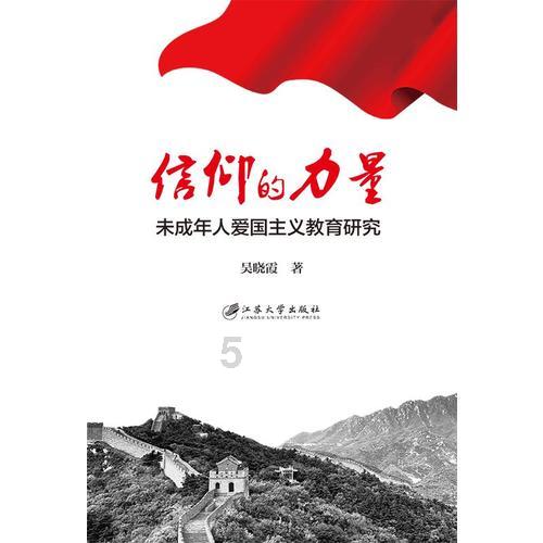 AI记者跑两会丨提高医疗服务效率如何做?看省人大代表黎兰芳怎么说