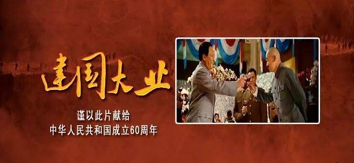 大航海之路