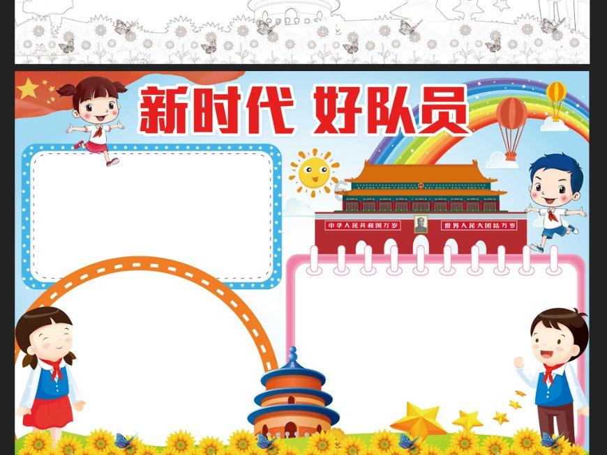 全都是凶手