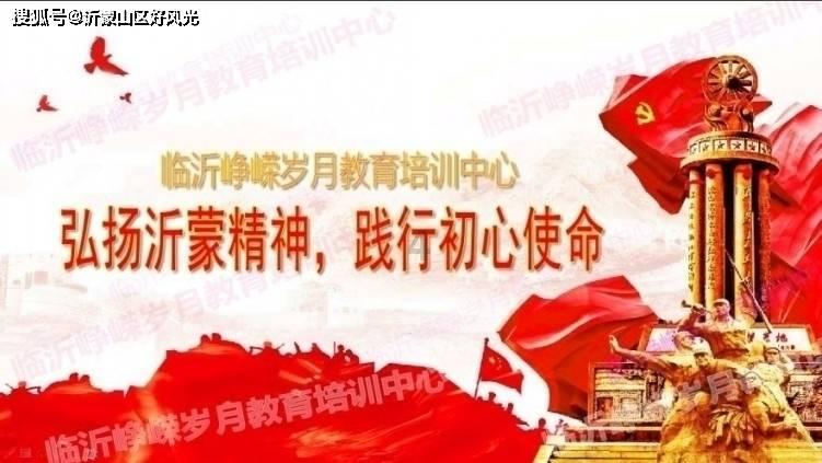 荣耀之剑中文版