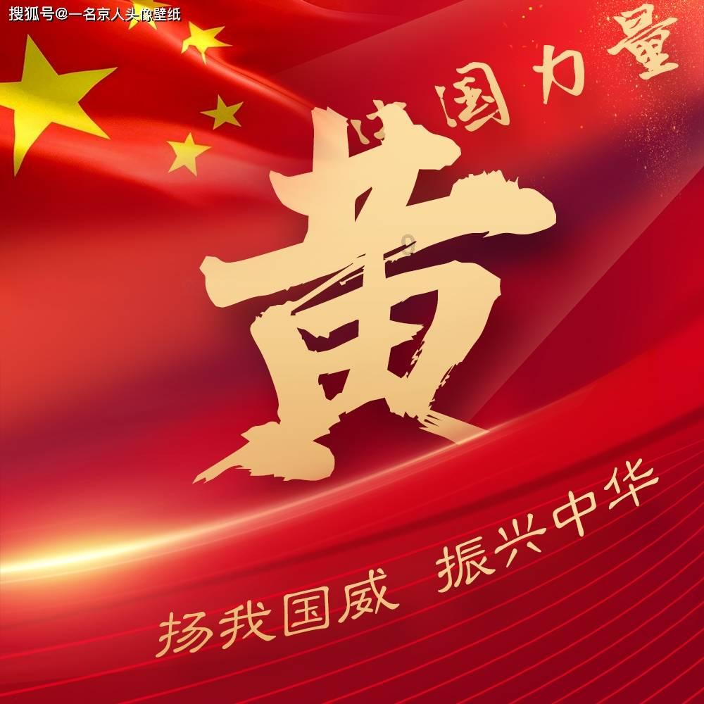 烘干工业蒸汽散热器