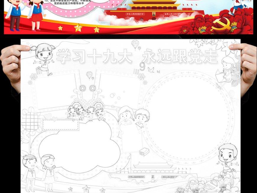 黄维妻子苦等他27年,夫妻团聚后他一声“滚”,妻子投河自尽