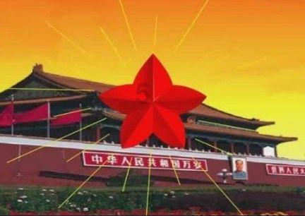 星球大乱斗