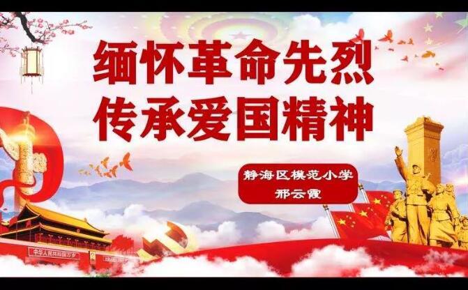 次元喵