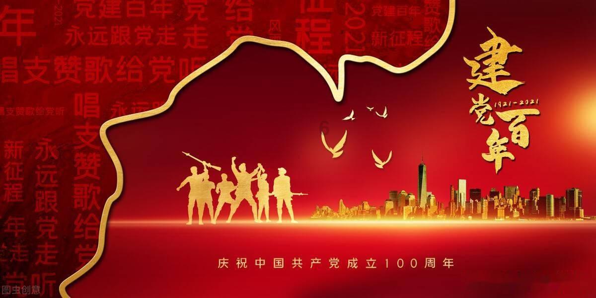 异地恋聊天四大禁忌？游戏画面