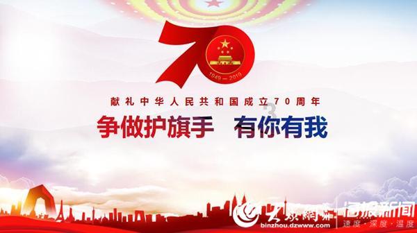 CBA国内球员籍贯统计:辽宁籍最多 山东籍排第二