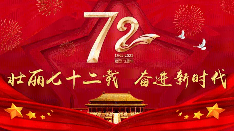 【冬春行动】深挖团伙不漏人 守好群众“钱袋子”