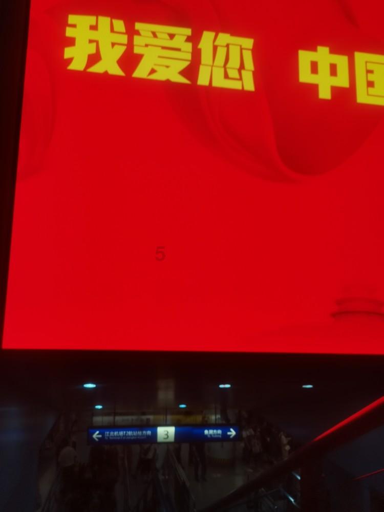 可爱小方块