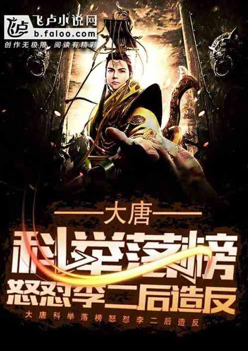 燃烧吧大脑免广告最新版