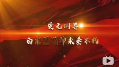 千年树屋逃脱2