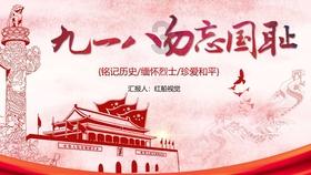 “墩苗”干部、兰考县委副书记陈宣陶履新兰考三农职业学院院长