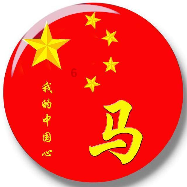 向华强夫妇聚餐被拍,夫妻二人的状态如何?-最全面的红迪网平台