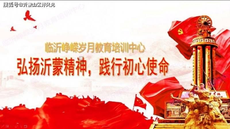 超级坦克消灭僵尸