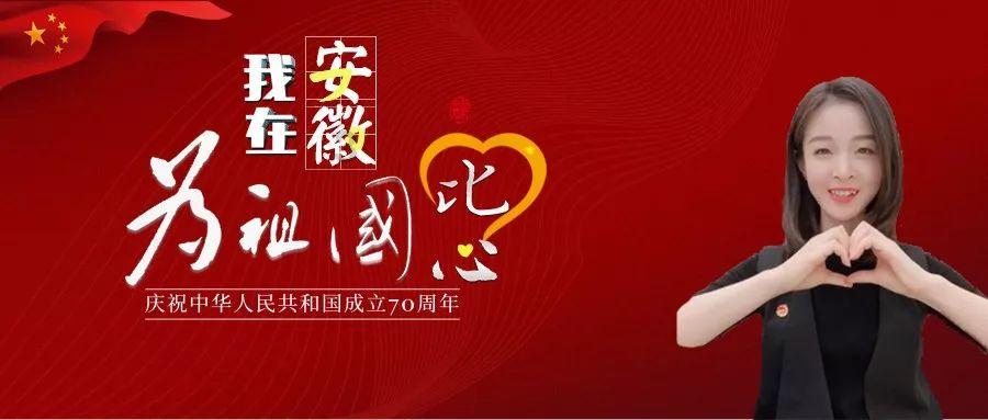 召唤神龙万宁版祖龙