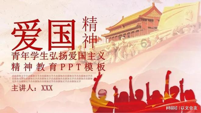 儿童团队寒假出行 有事可打航空热线