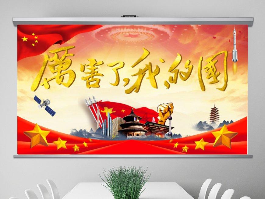 发展冷水鱼产业群 打造四川鱼子酱品牌