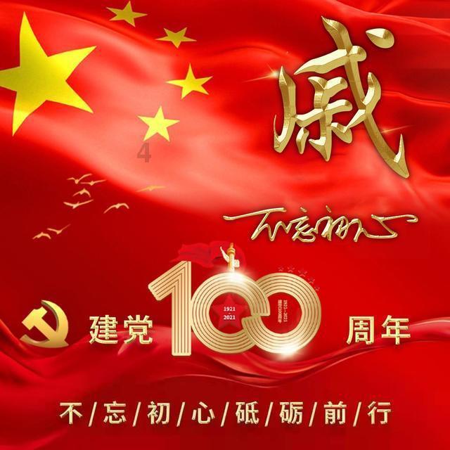 怎么把几个m4a音频压缩成zip？