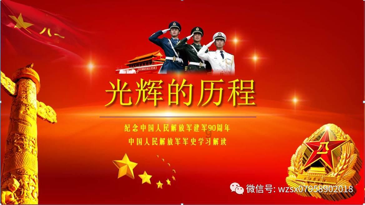 五彩果冻消消乐