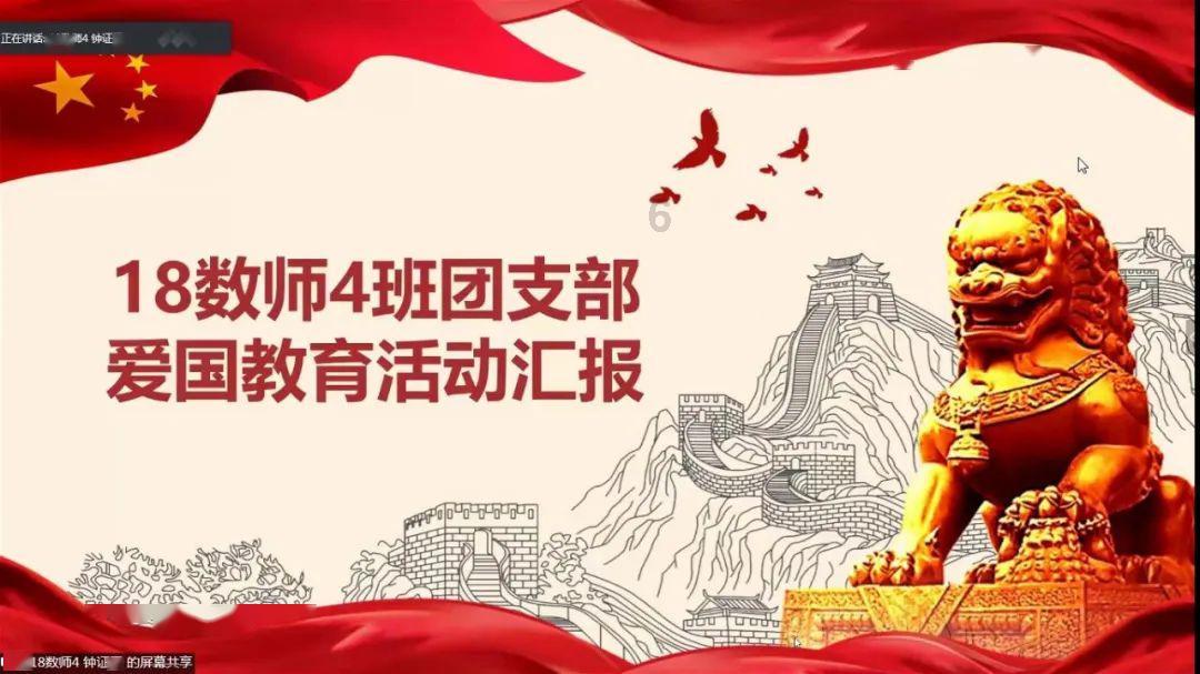 栅栏迷宫