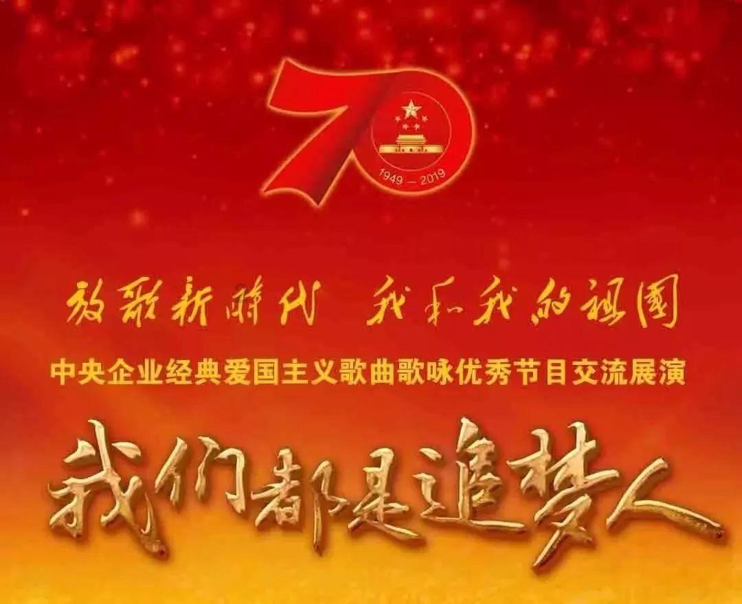 央行:2023年末金融机构人民币各项贷款余额237.59万亿元 同比增长10.6%
