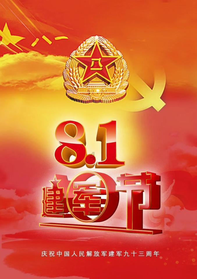 流放之路