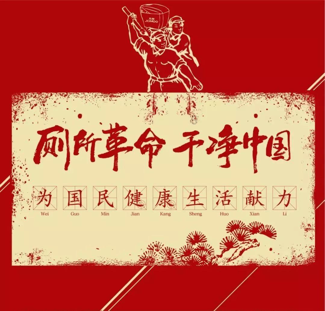 荒岛枪训