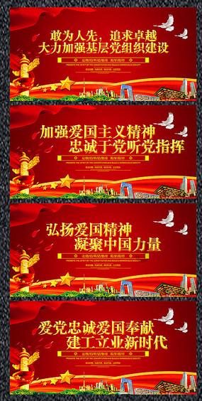 一周市局动态