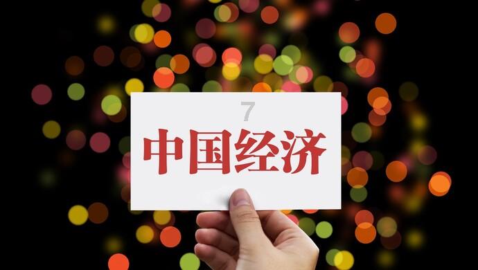 古埃及来找茬