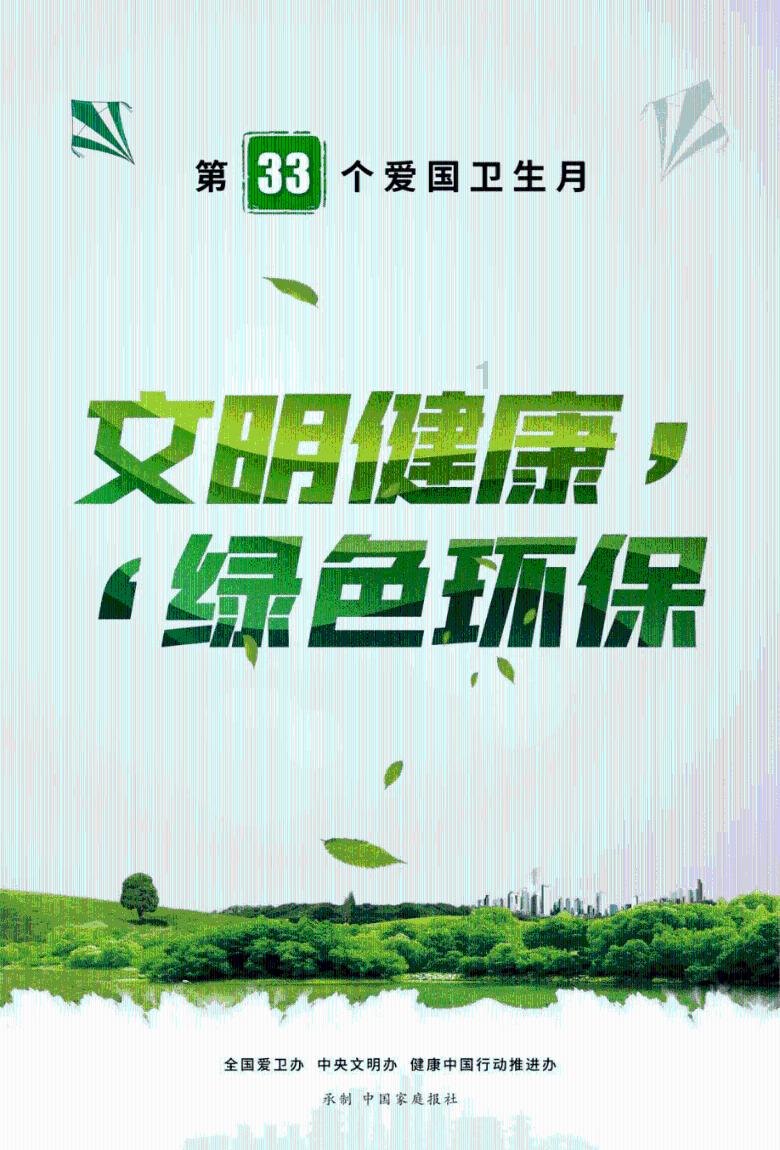 可爱女孩好有钱