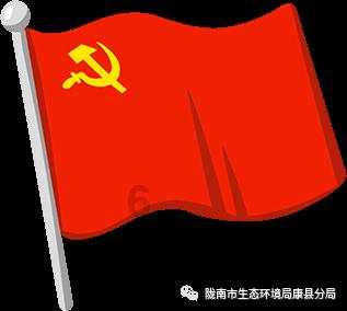 马卡:米利唐回归进入倒计时,预计将在二月底或三月初复出