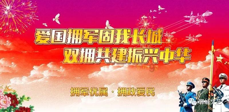 拯救小犀牛