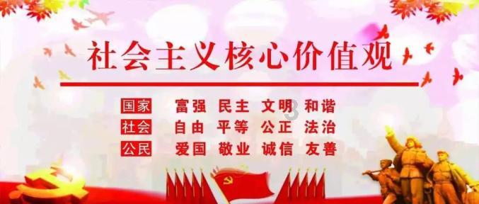 美股异动 | 中概股走高 百度(BIDU.US)涨超6%