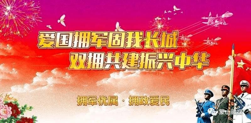 寂静岭：暴雨